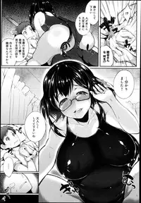 COMIC Anthurium 005 2013-09