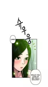 Ghost Love Ch.1-21.5 (English) (YoManga) (Ongoing)