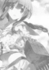 (C87) [Kyougetsutei (Miyashita Miki)] Kitakami no Ichiban Nagai Hi (Kantai Collection -KanColle-) [English] {Hennojin}