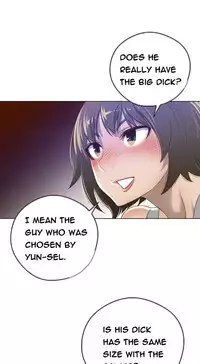 Perfect Half Ch.1-25 (English) (Ongoing)