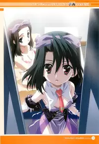 SummerDays & School Days Visual Collection