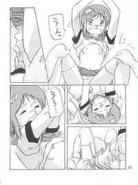 [Studio Boto-Master (Honda Mitsuru)] Waku Waku Elpeo Land PII (Gundam ZZ)