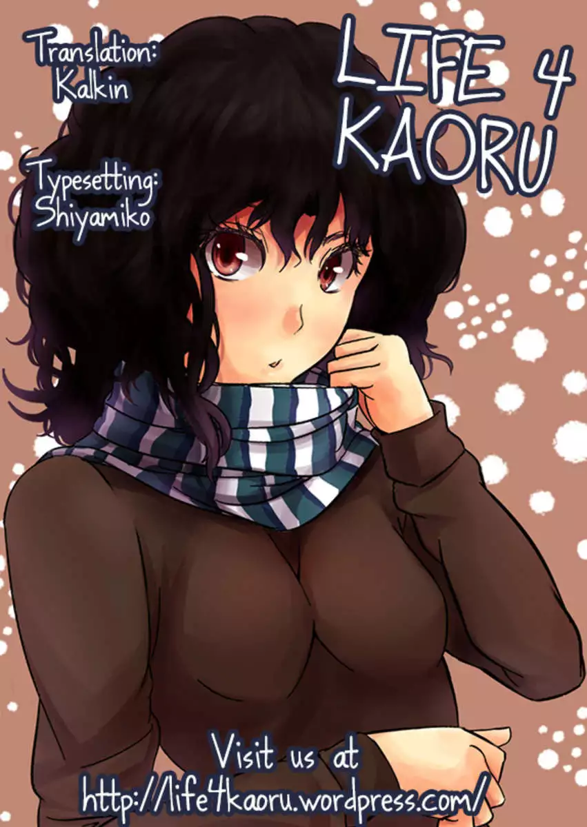 Chuunibyou Demo Dokidoki Shitai