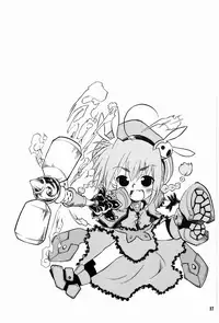 [Akachi (Kuukai)] LOVITA 2 (Mahou Shoujo Lyrical Nanoha)