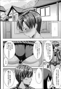 COMIC Megastore Alpha 2014-10