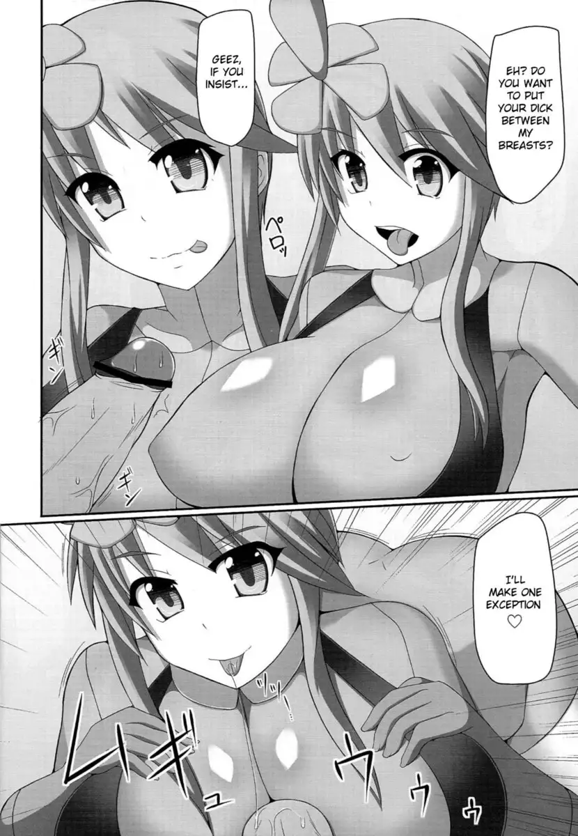 Bukkake! Erojimuri-hon BW-hen