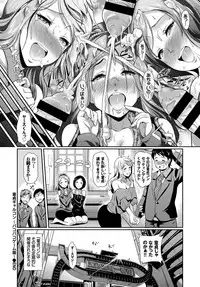 COMIC BAVEL 2017-06 [Digital]