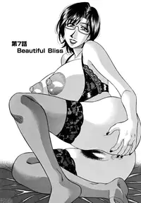 [Ozaki Akira] Hitozuma Announcer Nama-Honban [English] {Tadanohito}