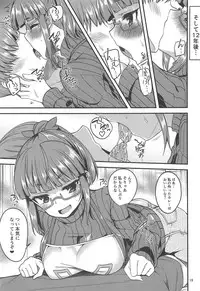 (C94) [Ryuukakusan Nodoame (Gokubuto Mayuge)] Tensai Shoujo to Tensai ja Nakatta Hito (THE IDOLM@STER CINDERELLA GIRLS)