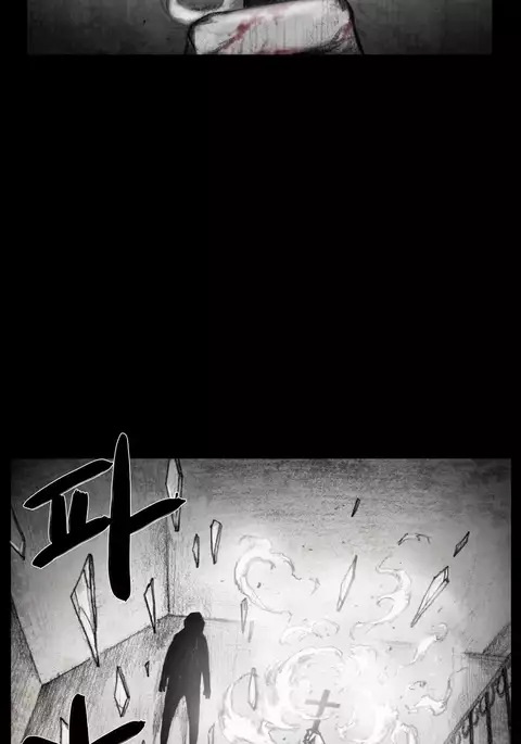 House of Dolls Ch.0-10