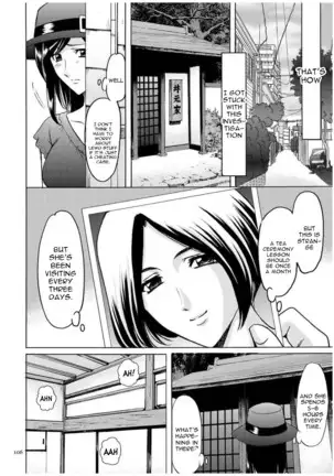 Sennyu Tsuma Satomi Kiroku Ch. 1-10