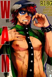 [UNKY (Unko Yoshida)] Wet and Messy (TIGER & BUNNY)