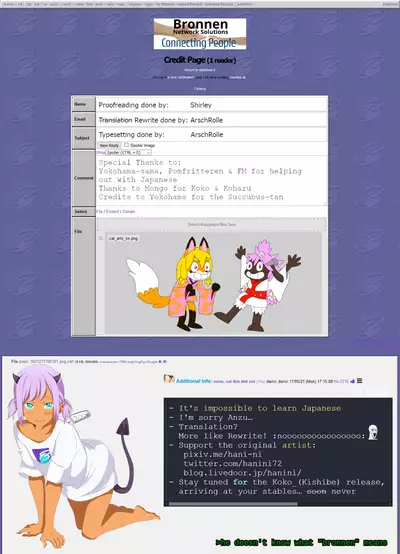 Anzu-chan Omochikaeri