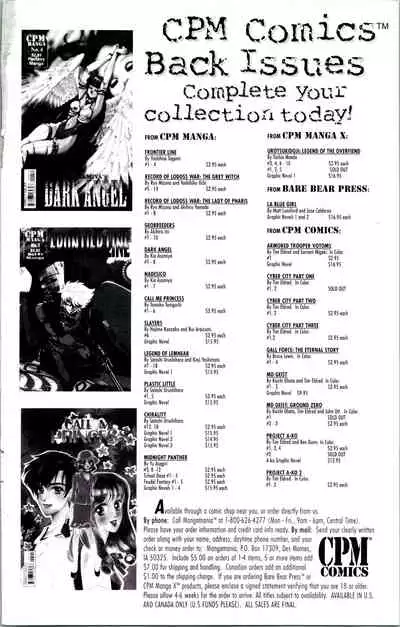 [Kawarajima Koh] Immoral Angel 7 [English]