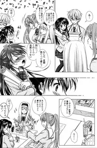 COMIC Penguin Club Sanzokuban 2016-02