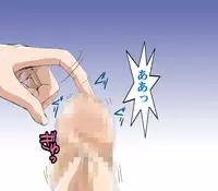 [STUDIO PAL (Nanno Koto)] Asuka no Shojo Teki Shougeki (Neon Genesis Evangelion) [Digital]