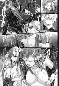 Monhan no Erohon G★★★3 11→14 + Omakebon Soushuuhen