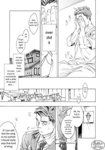 [Himaya (Hima)] Tanoshii Papa no Zuga Kousaku [English] [Digital]