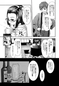 COMIC Europa 2015-05