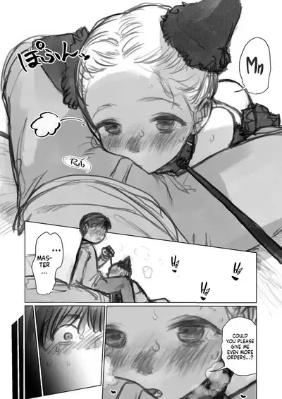 Halloween de Petto Kosugokko suru Nakayoshi Manadashi | My Darling Disciple Decided to Cosplay as My Pet for Halloween