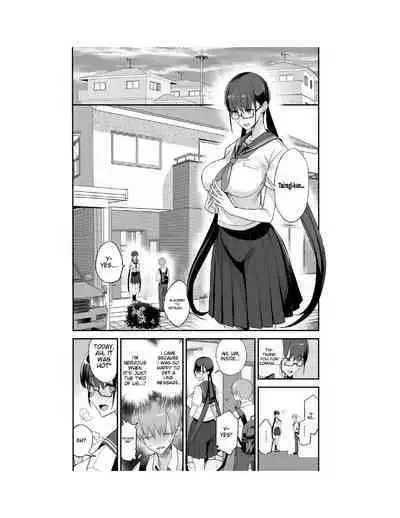 Konna Ii Koto. Ni | Something So Good 2