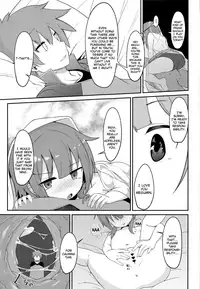 (C95) [Jajujo (Jovejun.)] [Kinkyuu Quest] Lolikko Megumin o Kouryaku Seyo! | [Emergency Quest!] Captivate a Loli Megumin! (Kono Subarashii Sekai ni Syukufuku o!) [English] [Juster]