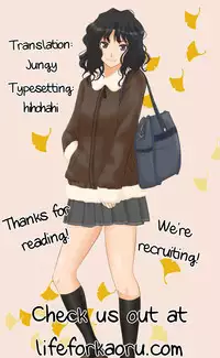 [Moketa] Kore Kara Kanojo wa Suki Darake (COMIC Anthurium 017 2014-09) [English] [Life4Kaoru]