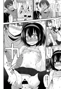 Comic LO 2013-10 Vol. 115