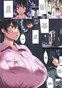 (COMIC1☆7) [Gate of XIII (Kloah)] Nyuujoku Holstein -Oikawa Shizuku no 105cm Oppai wa Boku no Mono- | Tit-tortured Holstein: Shizuku Oikawa's 105cm Boobs are all mine! (THE IDOLM@STER CINDERELLA GIRLS) [English] [Chocolate]