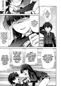 (COMIC1☆4) [S-FORCE (Takemasa Takeshi)] AMAGAMI FRONTIER Toaru Kamen no Addiction (Amagami) [English] =Team Vanilla=