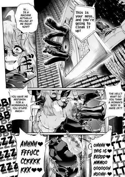 [Mou] Carbonite Cocytus - Episode I