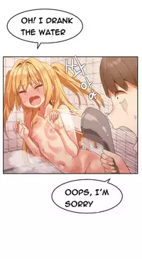 [Mx2J] Hari Dormitory Ch.0-25 (English) (Ongoing)