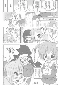 (C72) [Kachusha (Chomes)] Tsubomi no Ana 3