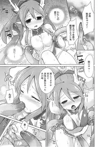 COMIC anthurium 018 2014-10