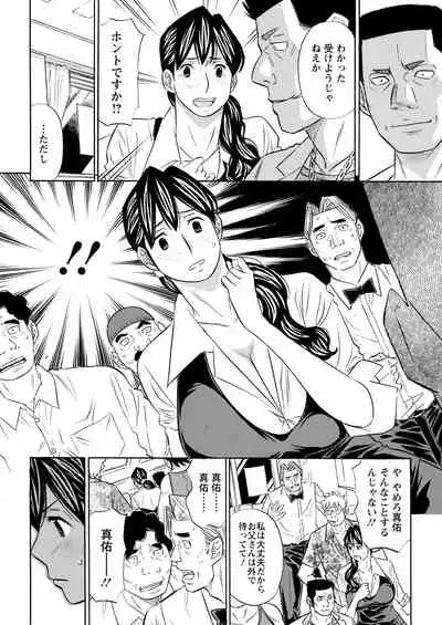 Action Pizazz 2021-09 [Digital]