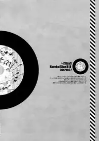 (C86) [QQaid (Nekoyama Kuro)] Jukebox #01 (Kuroko no Basuke)