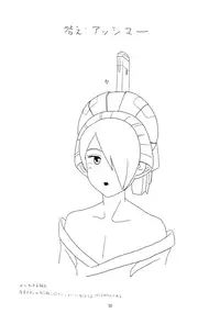 (C76) [Ringo Nouen (HAC9, Namboku)] CHOCOLATE DIVA (Turn A Gundam)