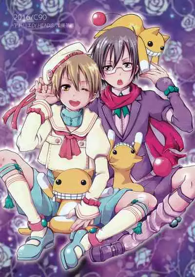 Shounen Inmoraru Digest BOOK