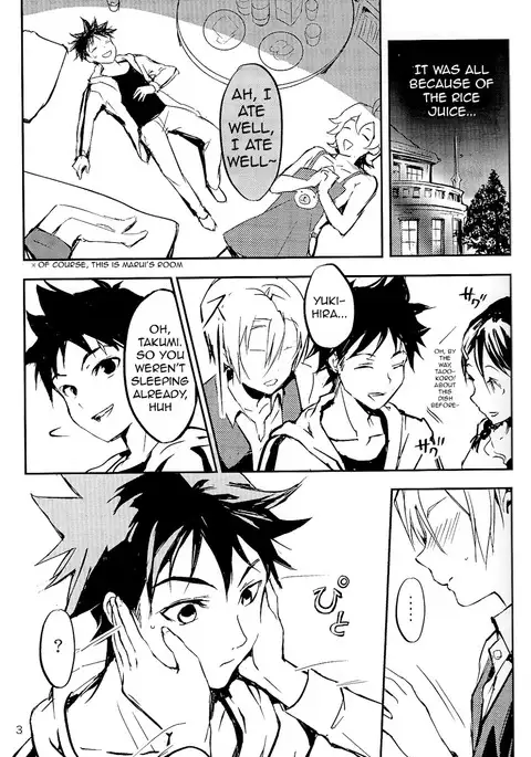 Koi ga Hajimaru Recipe