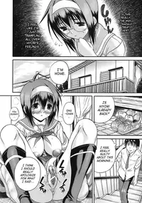 [Aiken] Hamipai [English] [SaHa]