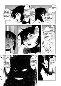 [Matsuda Shin] COSMIC RUIN [English]