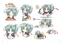 [Urushihara Satoshi] Urushihara Satoshi Illustration reira