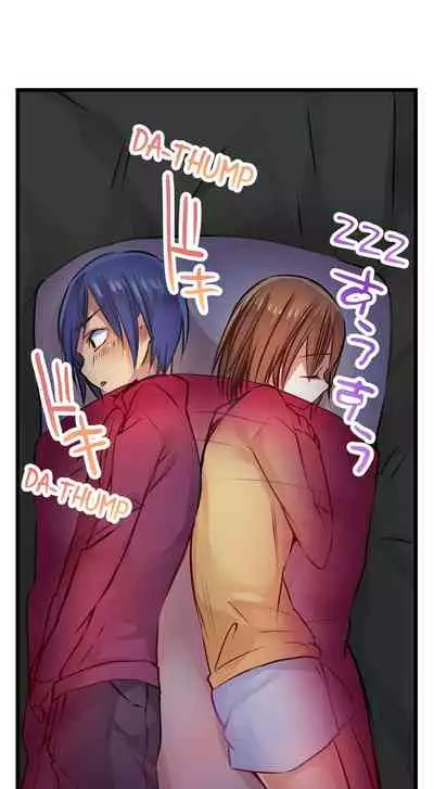 [Kalt] Nebukuro Ecchi ~ Senpai! Haitte ii desu ka? | Sex in the Sleeping Bag. Can I Join You? [English]