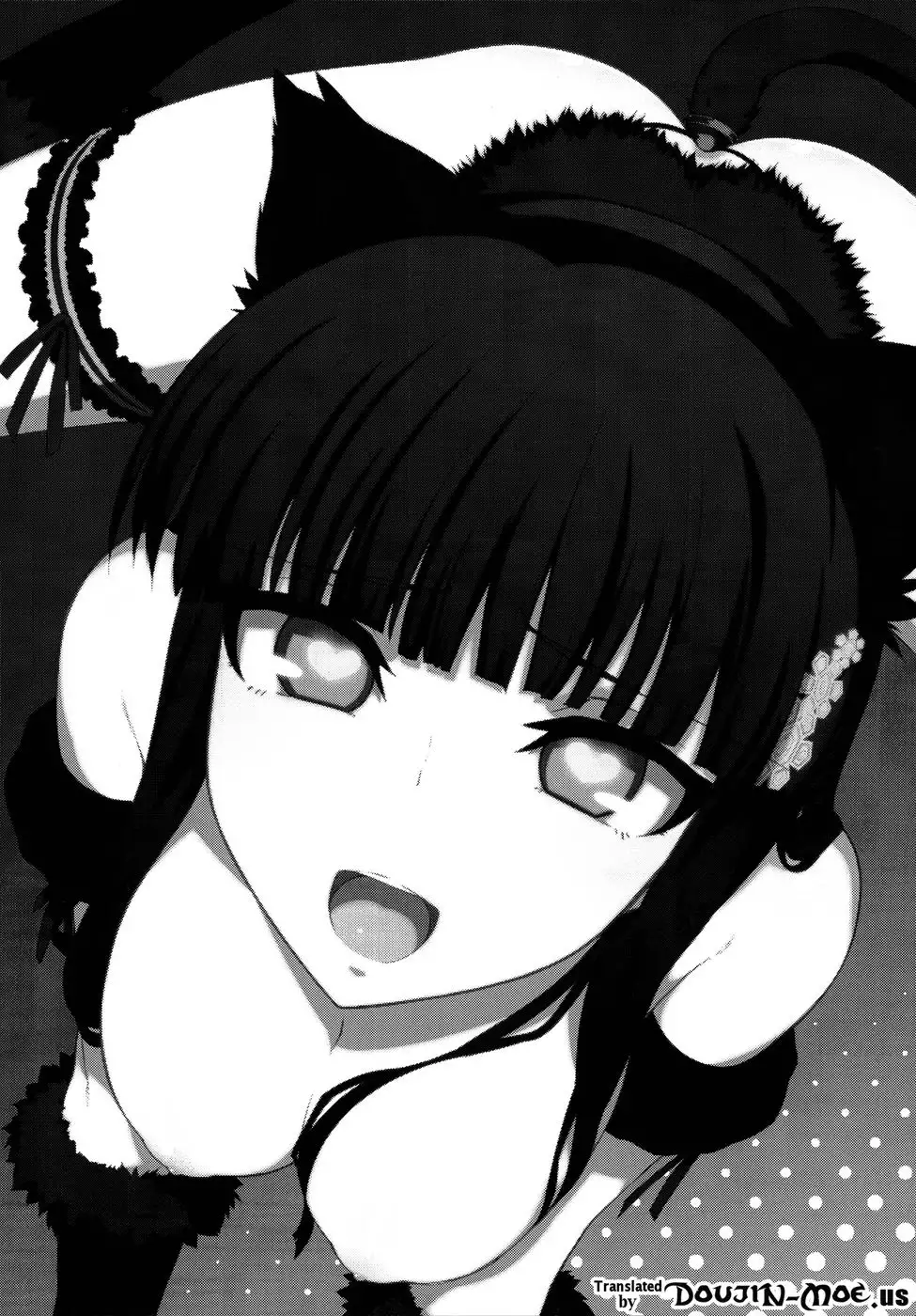 Holdup Problem Rising