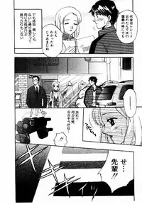 [BAKEDANUKI] HONEY PIE