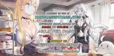 Mesugaki Succubus Pandemic! Otoko o Hametsu ni Michibiku Isshuukan