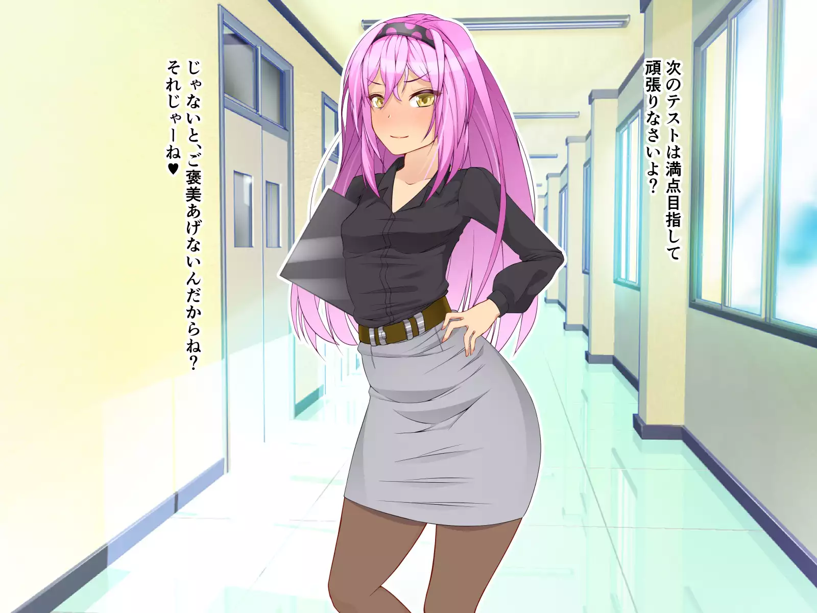 FetishGirls 8 ～ nakanaka go hobi o kurenai jo kyoshi tachi to boku no sei katsu ～