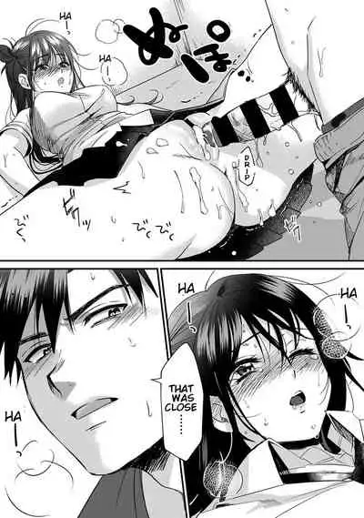 [Akao, Anaran] Konomi ja Nai kedo ~Mukatsuku Ane to Aishou Batsugun Ecchi | She's Not My Type But ~Amazing Sex Chemistry With My Annoying Older Sister~ 4 [English] [KenGotTheLexGs]