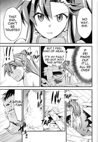 (C75) [Studio Kimigabuchi (Kmimaru)] Hi Energy 10 (Neon Genesis Evangelion) [English] =LWB=