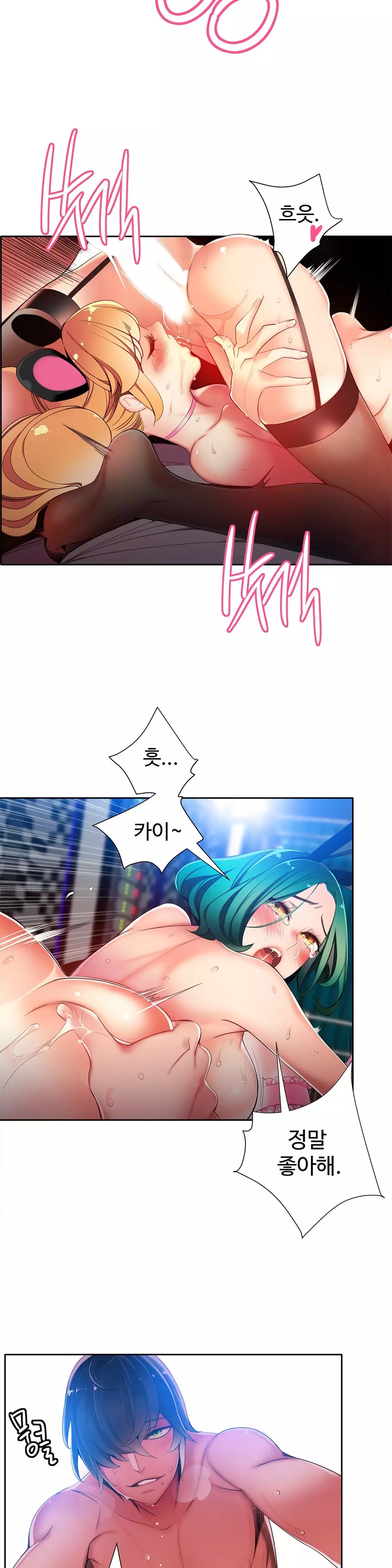 Lilith`s Cord Ch.0-37